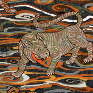 Illustratieve tijger met gekrulde strepen op kleurrijk, golvend Arte Tigris behang uit de Gitane collectie.