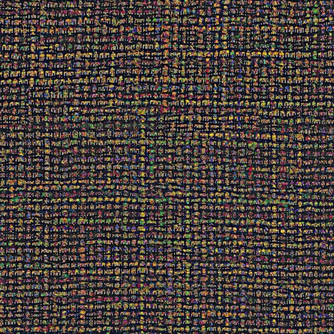 Gedetailleerd behangpatroon uit de Arte Atelier Mademoiselle Tweed-collectie met een kleurrijk, geweven textuureffect.