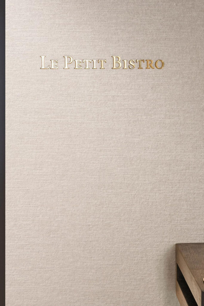 Arte High performance essence Silk behang in kleur HPE407 (HPE407) - Interieur impressie