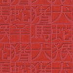 Missoni-home-wallcoverings-02 Horoscope behang in kleur 10100 (10100) - Product close-up