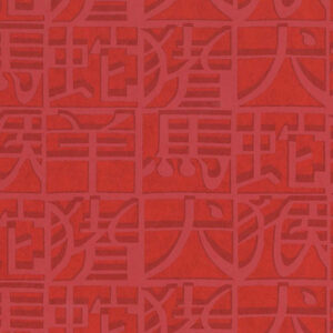 Missoni-home-wallcoverings-02 Horoscope behang in kleur 10100 (10100) - Product close-up