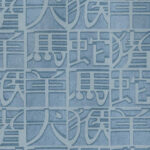 Missoni-home-wallcoverings-02 Horoscope behang in kleur 10102 (10102) - Product close-up
