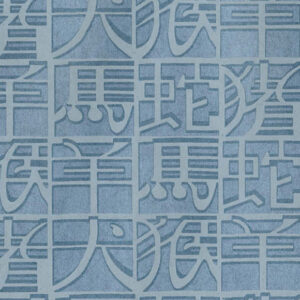 Missoni-home-wallcoverings-02 Horoscope behang in kleur 10102 (10102) - Product close-up