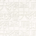 Missoni-home-wallcoverings-02 Horoscope behang in kleur 10105 (10105) - Product close-up