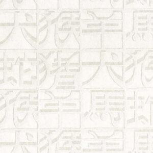 Missoni-home-wallcoverings-02 Horoscope behang in kleur 10105 (10105) - Product close-up