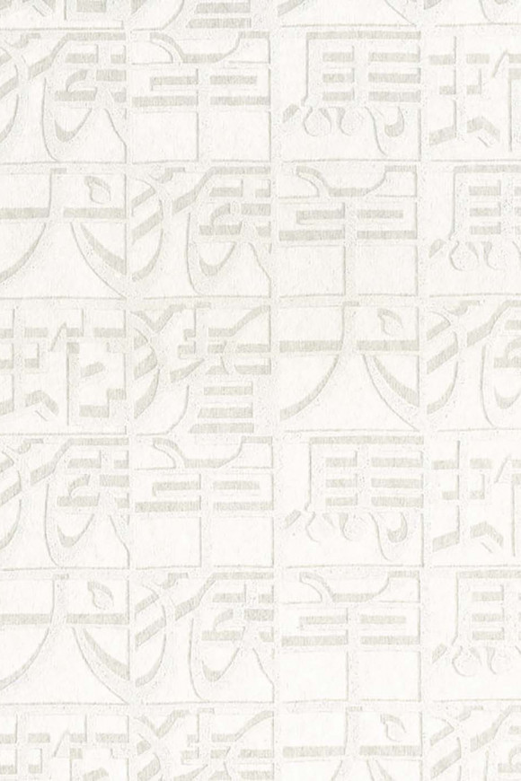 Missoni-home-wallcoverings-02 Horoscope behang in kleur 10105 (10105) - Product close-up