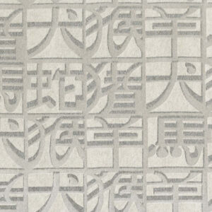 Missoni-home-wallcoverings-02 Horoscope behang in kleur 10106 (10106) - Product close-up