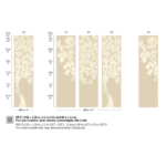 Patroon van panorama behang met een geborduurde boom in linnen: Eitis Asvata RM 1114-02